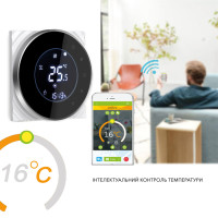 Провідний тиждневий термостат с WiFi BHT-6000-GALW ()
