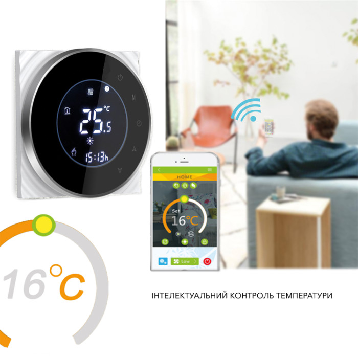 Провідний тиждневий термостат с WiFi BHT-6000-GALW ()