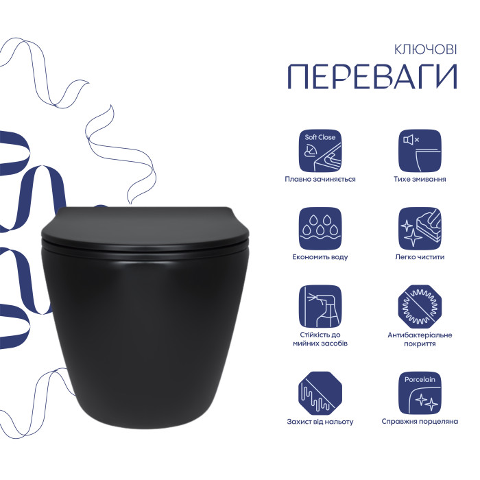 Унітаз підвісний Qtap Robin New Ultra Quiet безобідковий з сидінням Soft-close MATT BLACK QT13332381АSMB (QT13332381АSMB)