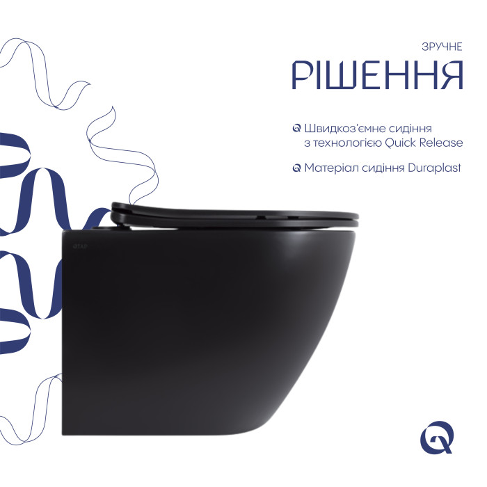 Унітаз підвісний Qtap Robin New Ultra Quiet безобідковий з сидінням Soft-close MATT BLACK QT13332381АSMB (QT13332381АSMB)