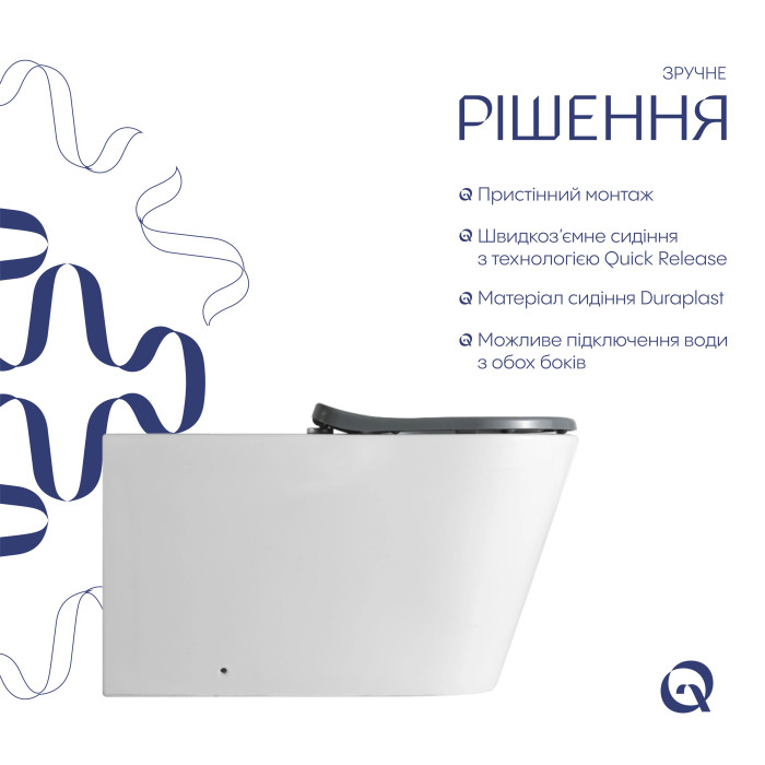 Унітаз підлоговий Qtap Freedom інклюзивний безбачковий Rimless безобідковий з сидінням Soft-close WHITE QT22223368W (QT22223368W)