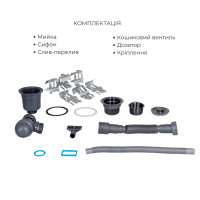 Комплект Lidz Handmade H6350BL Мийка для кухні інтегрована крило зліва BlackPVD у комплекті з дозатором + Lidz K01B Корзина для кухонної мийки (LDH6350BLPVD4558947528)