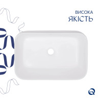 Комплект Qtap Scorpio: Раковина накладна 550x390x120 мм, White, прямокутна + Донний клапан Pop-up PU02 (QT14112243WN48463)