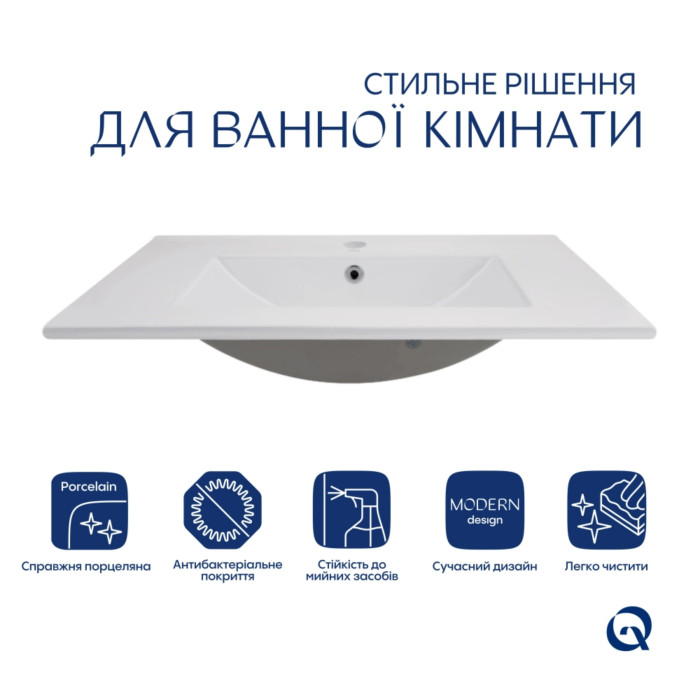 Комплект Albatross: Раковина врізна меблева 720x460x180 мм, White, прямокутна + Донний клапан Pop-up PU02O (QT01113070CW148474)