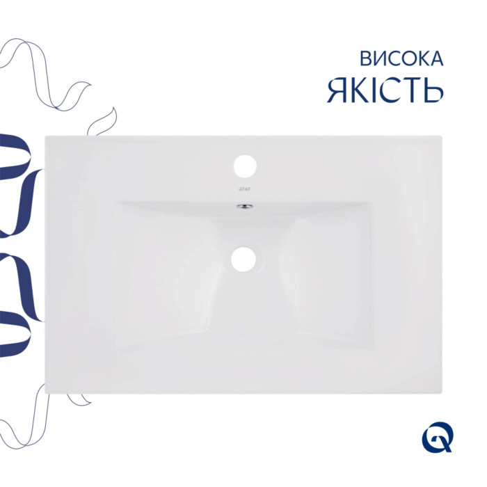 Комплект Albatross: Раковина врізна меблева 720x460x180 мм, White, прямокутна + Донний клапан Pop-up PU02O (QT01113070CW148474)