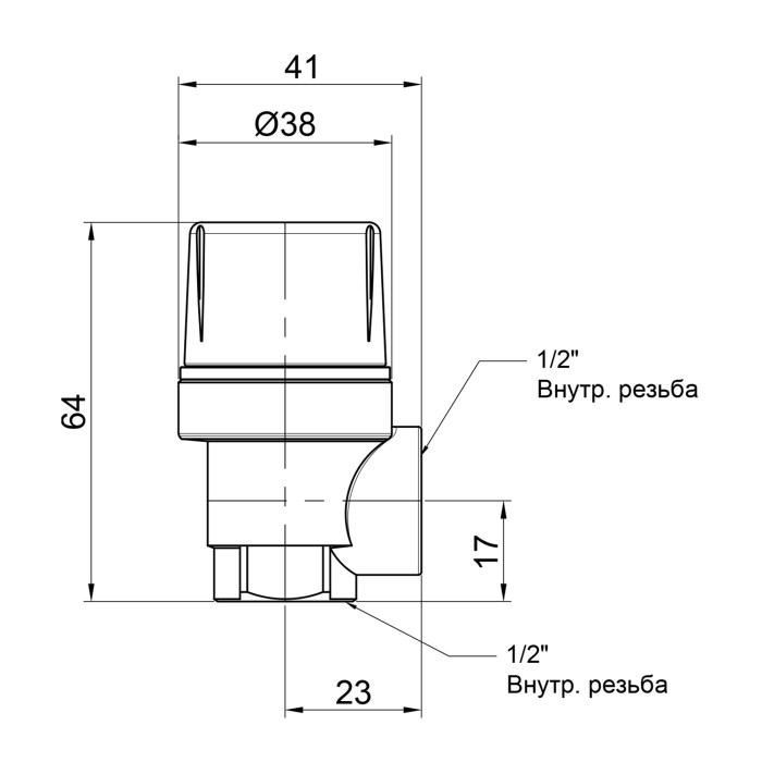 Запобіжний клапан Icma 1/2" ВР 3 бар №241 (91241ADAF)