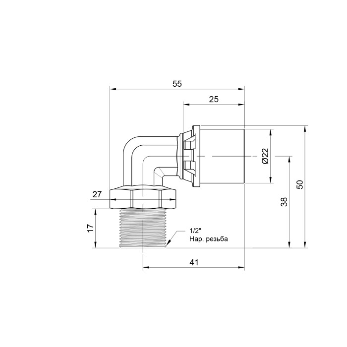 Кутик прес Icma 20х1/2" ЗР №404 (81404ADBQ06)