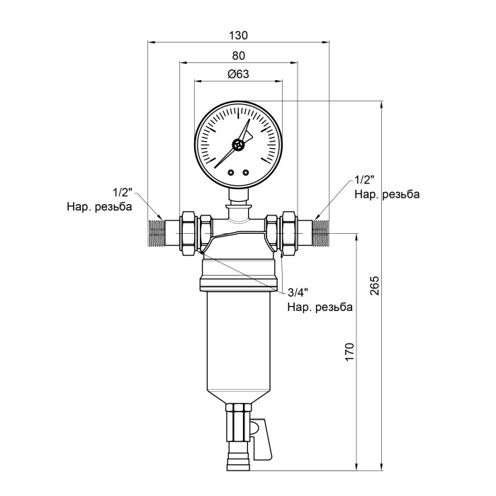 Самопромивний фільтр Icma 1/2" №751 (83751AD05)