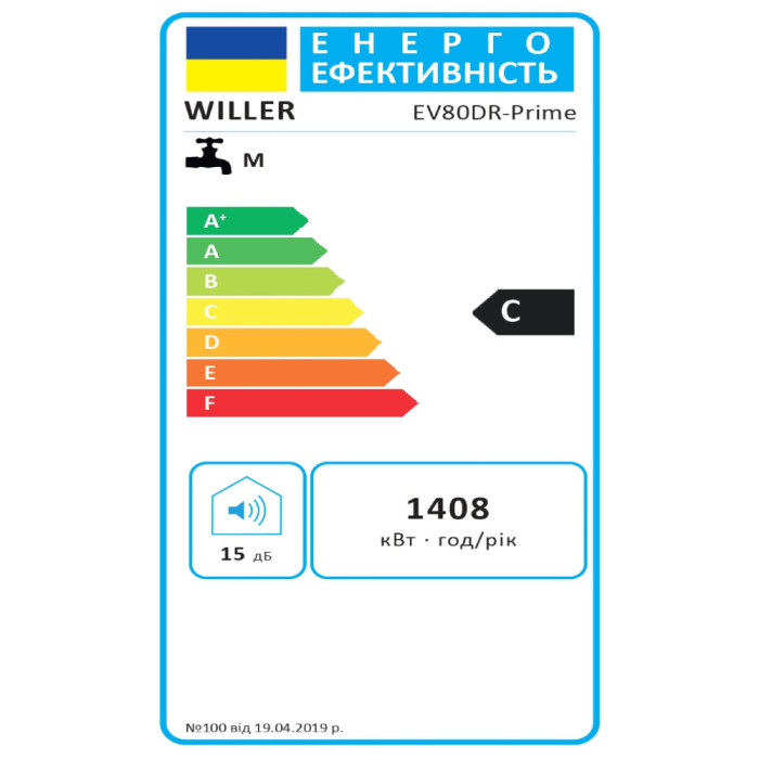 WILLER EV80DR-Prime водонагрівач вертикальний