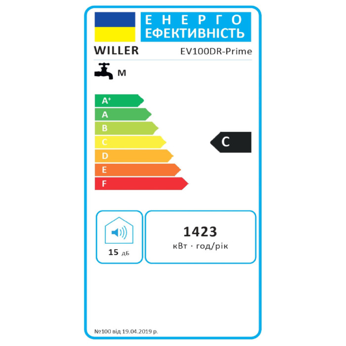 WILLER EV100DR-Prime водонагрівач вертикальний