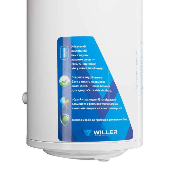 WILLER EV100DR Optima водонагрівач вертикальний